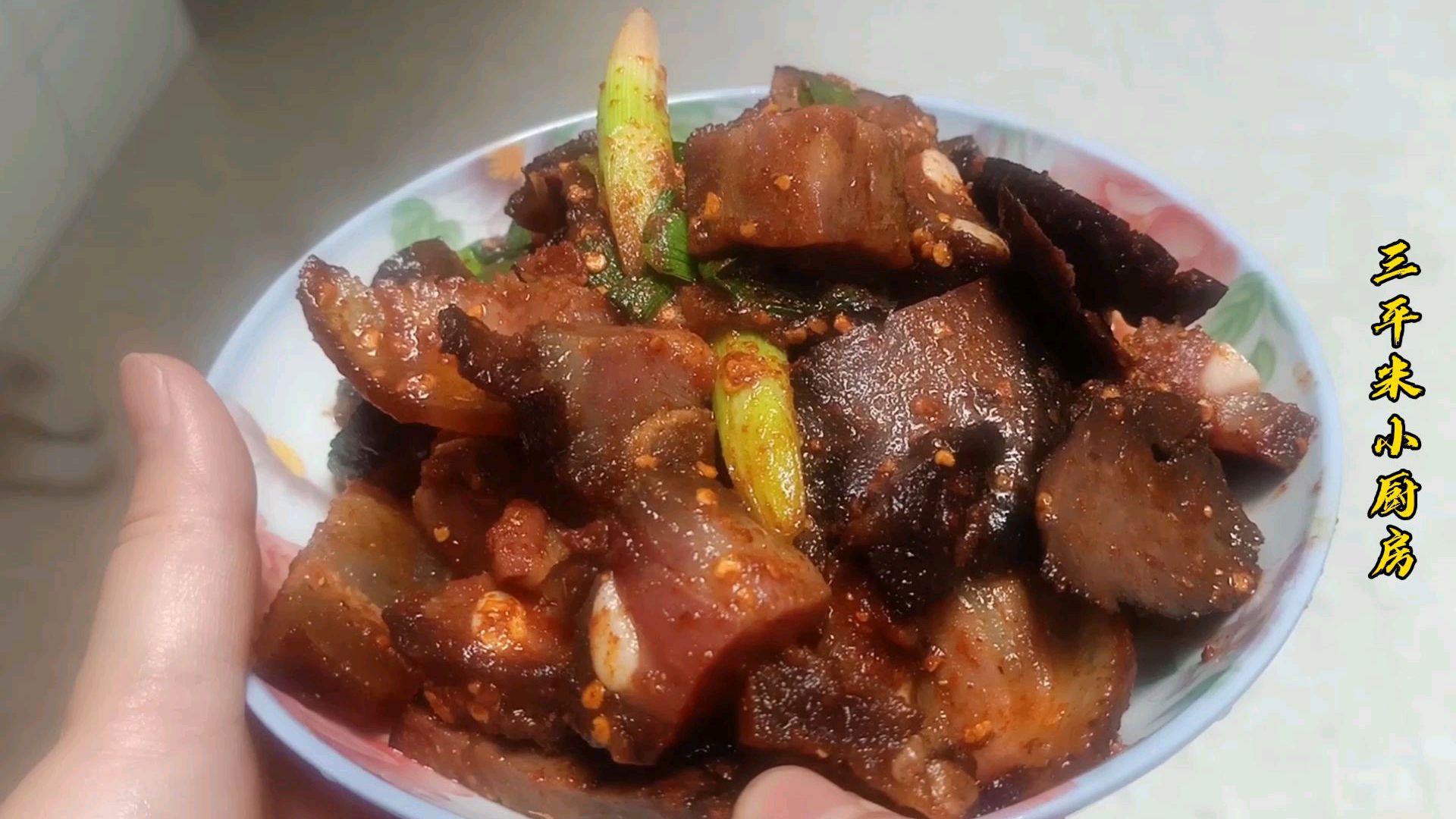 多少湖南人想念的味道,猪血丸子炒腊肉,你馋了吗