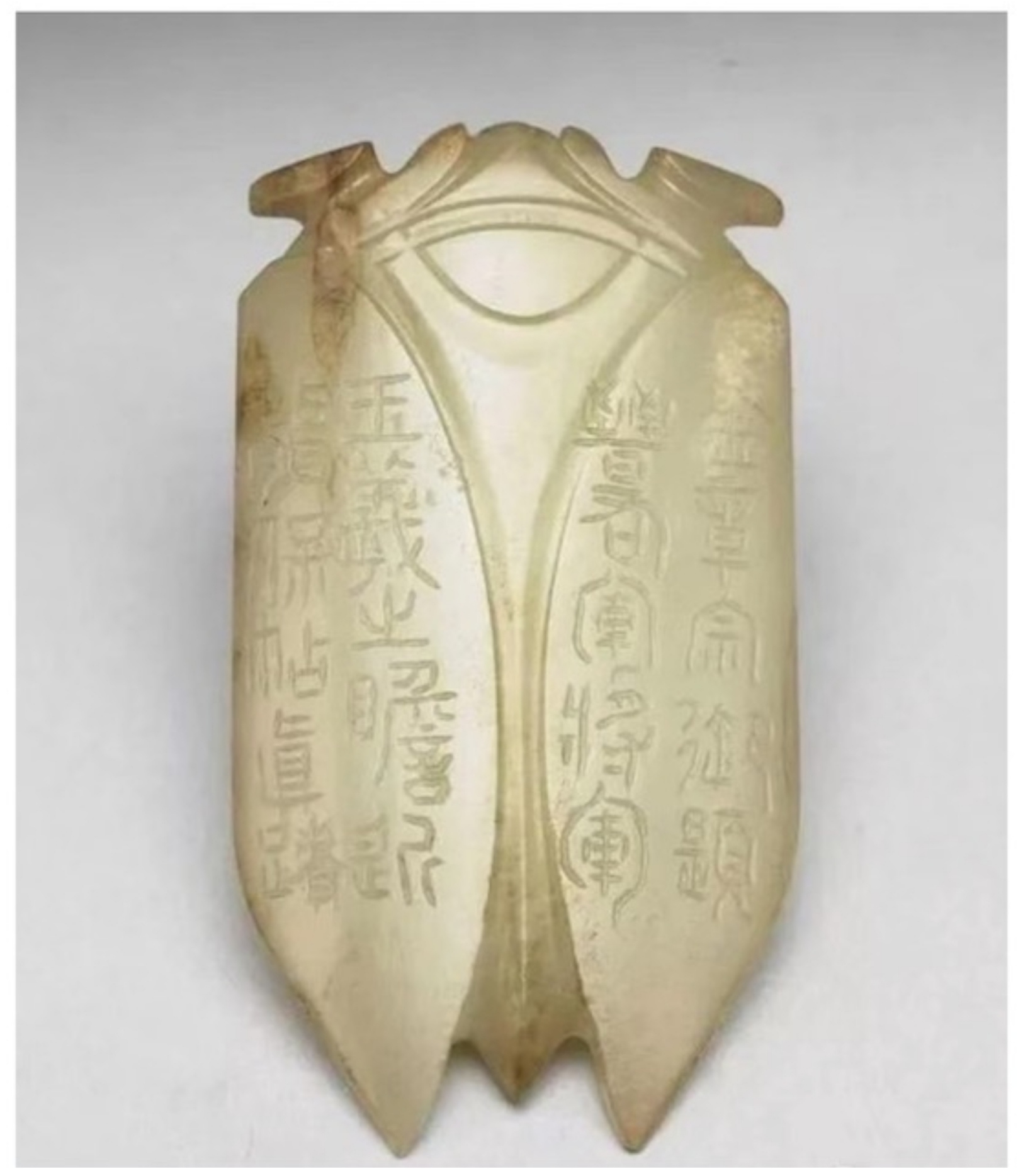 汉八刀,就是雕八刀?