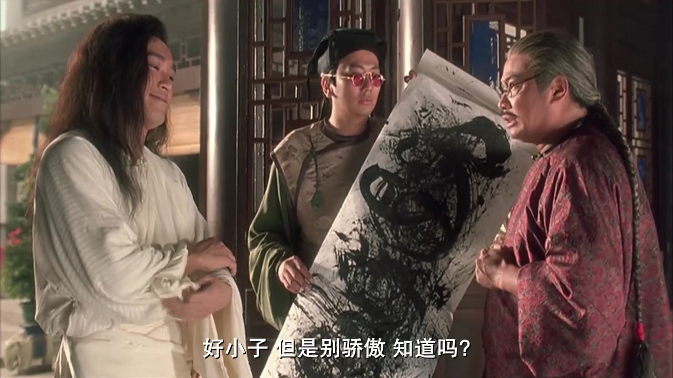 走红,周星驰也演过一个类似角色——《武状元苏乞儿》里的苏察哈尔灿