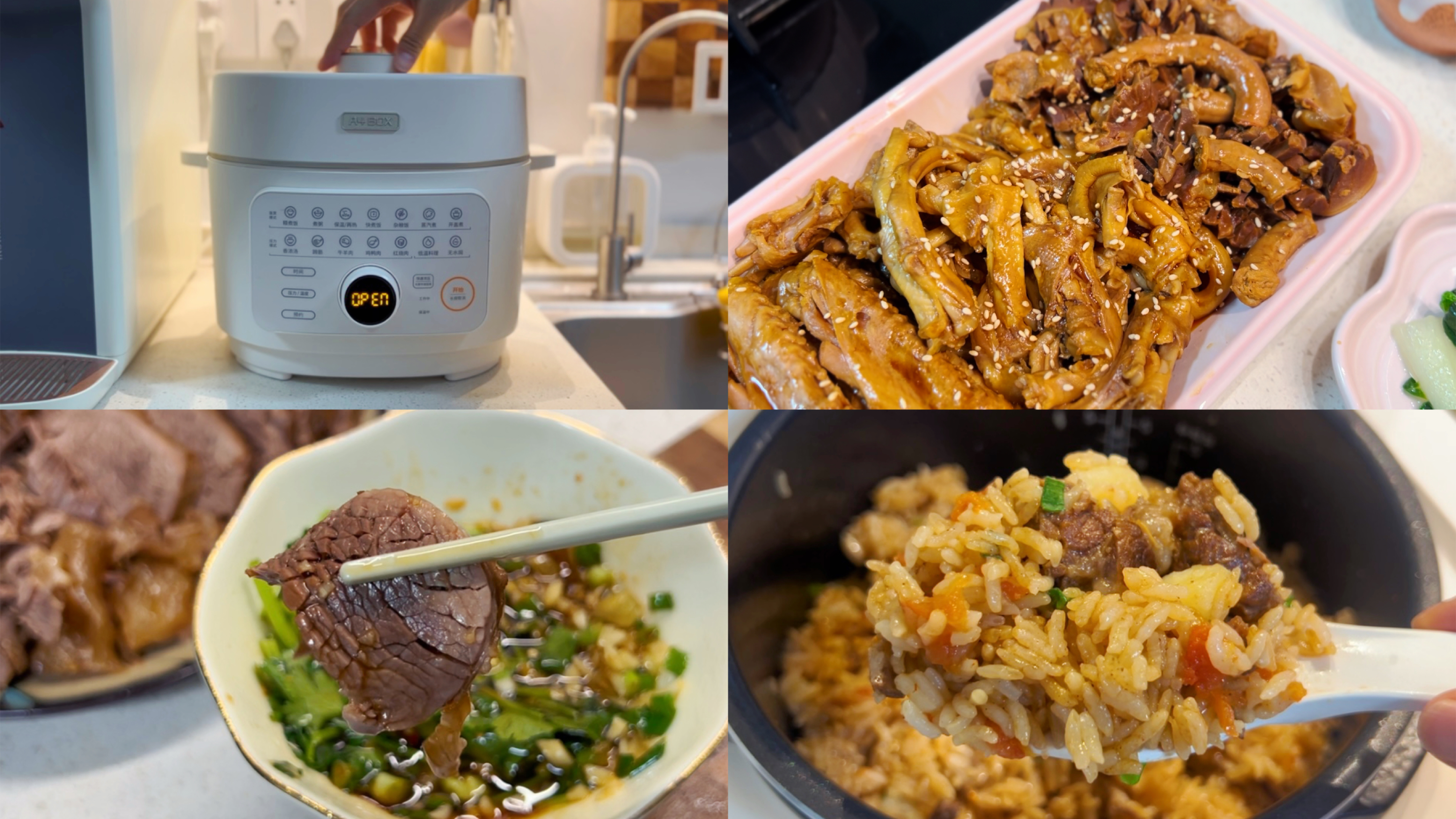 被粉丝问了一万遍的神仙压力锅!煮饭炖肉都绝绝子,美味食谱奉上
