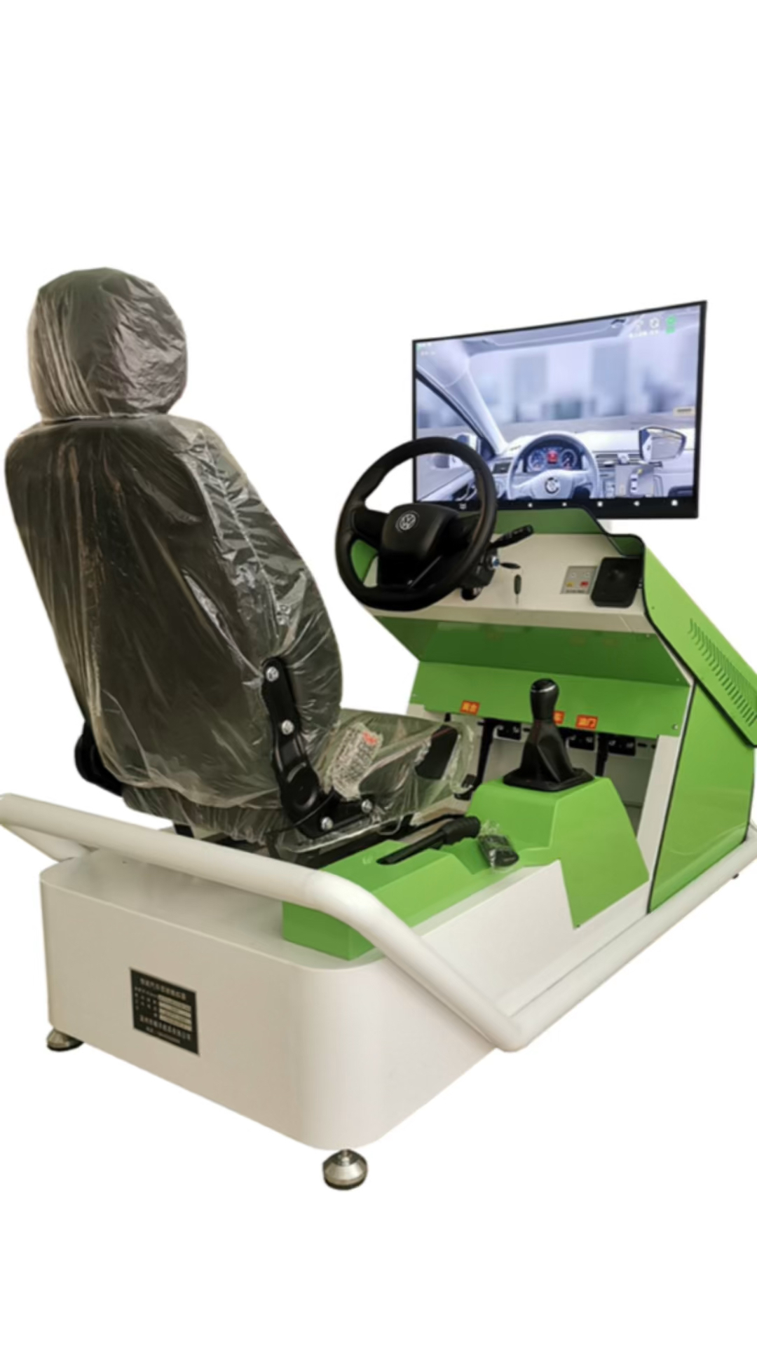 2022国标汽车驾驶模拟器驾校机动车学车练习培训驾驶模拟机-度小视