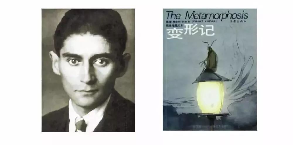 读完卡夫卡《变形记》,我们都应该改变自己的生活态度