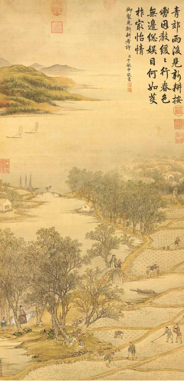 清   金廷标《春野新耕图》高清