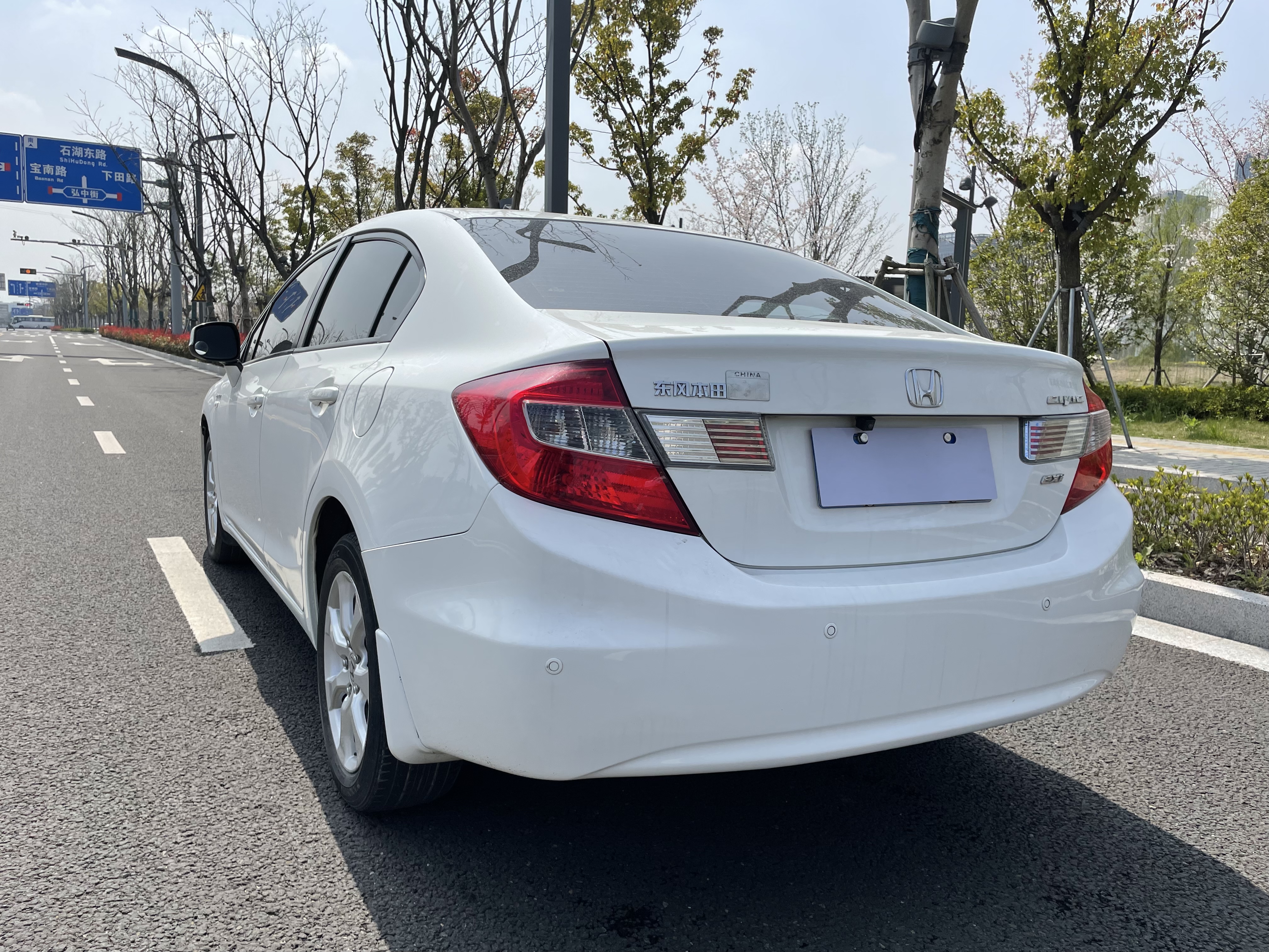 13年本田思域1.8自动挡