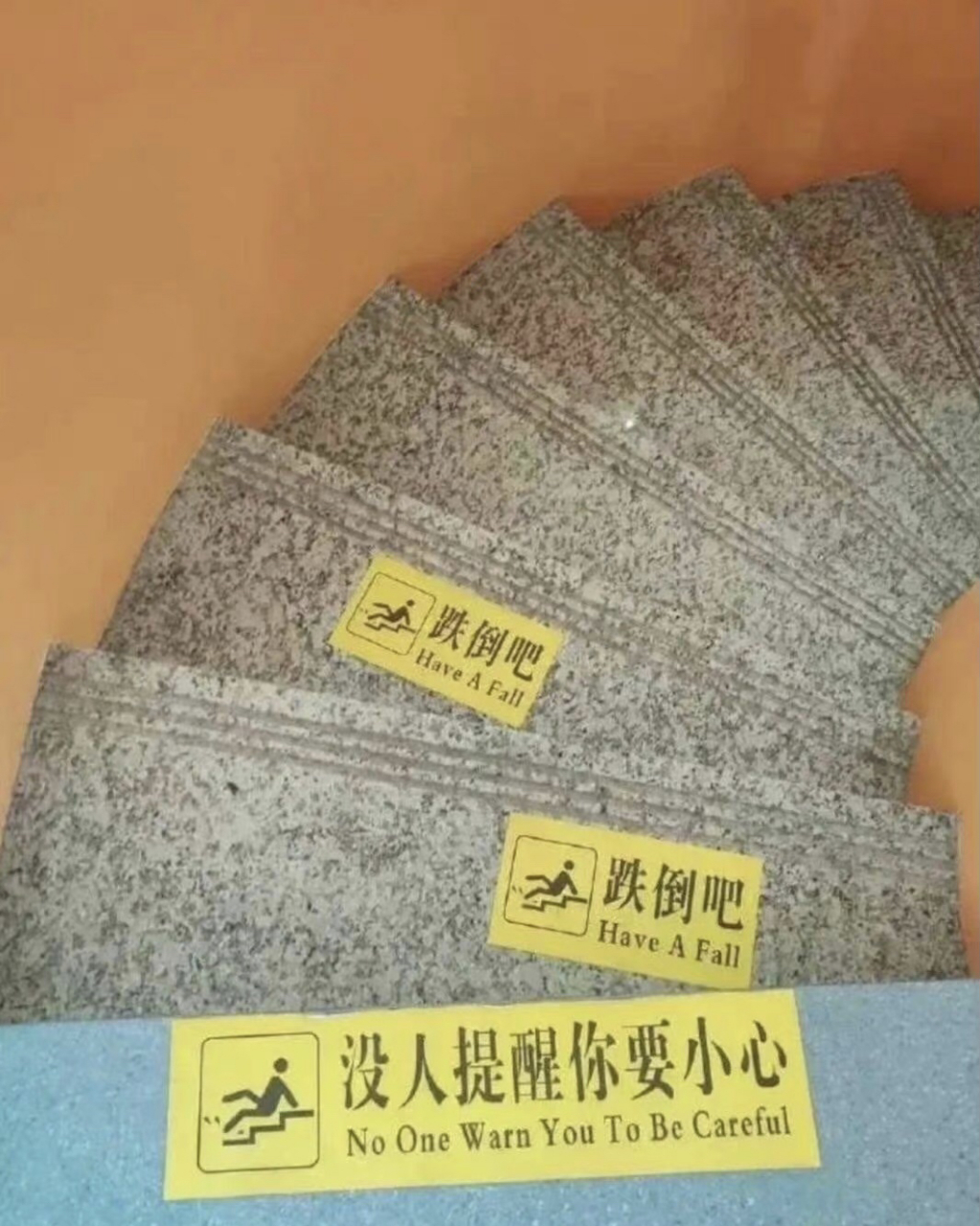 盘点那些傻搞笑的广告牌