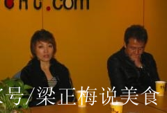 2009年,陳琳凌晨2點跳樓,死時穿著整齊,屍檢報告揭露真相