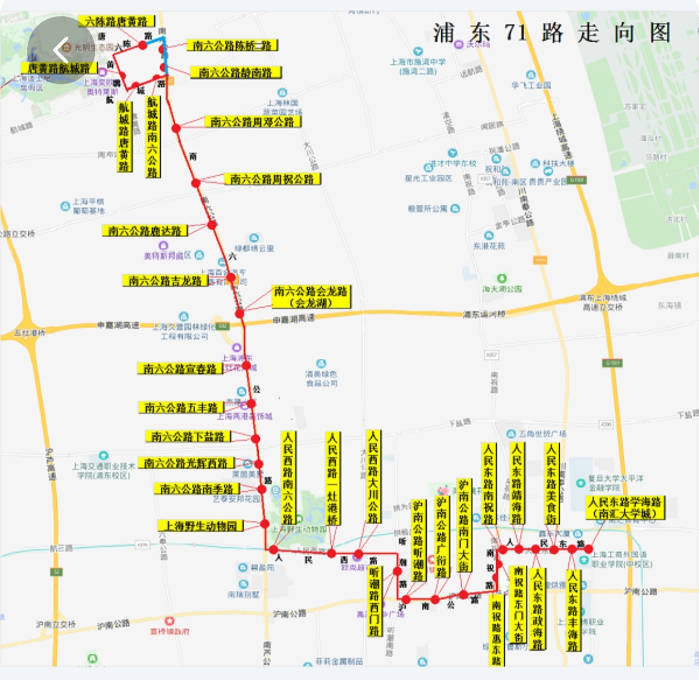 上海941快公交线路图图片