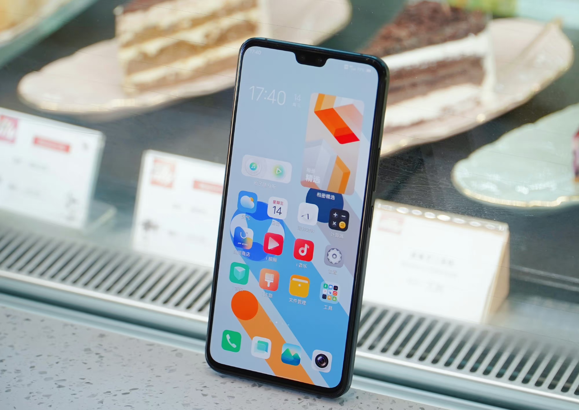 vivo s10和荣耀50哪个好?荣耀50与vivo s10区别对比评测