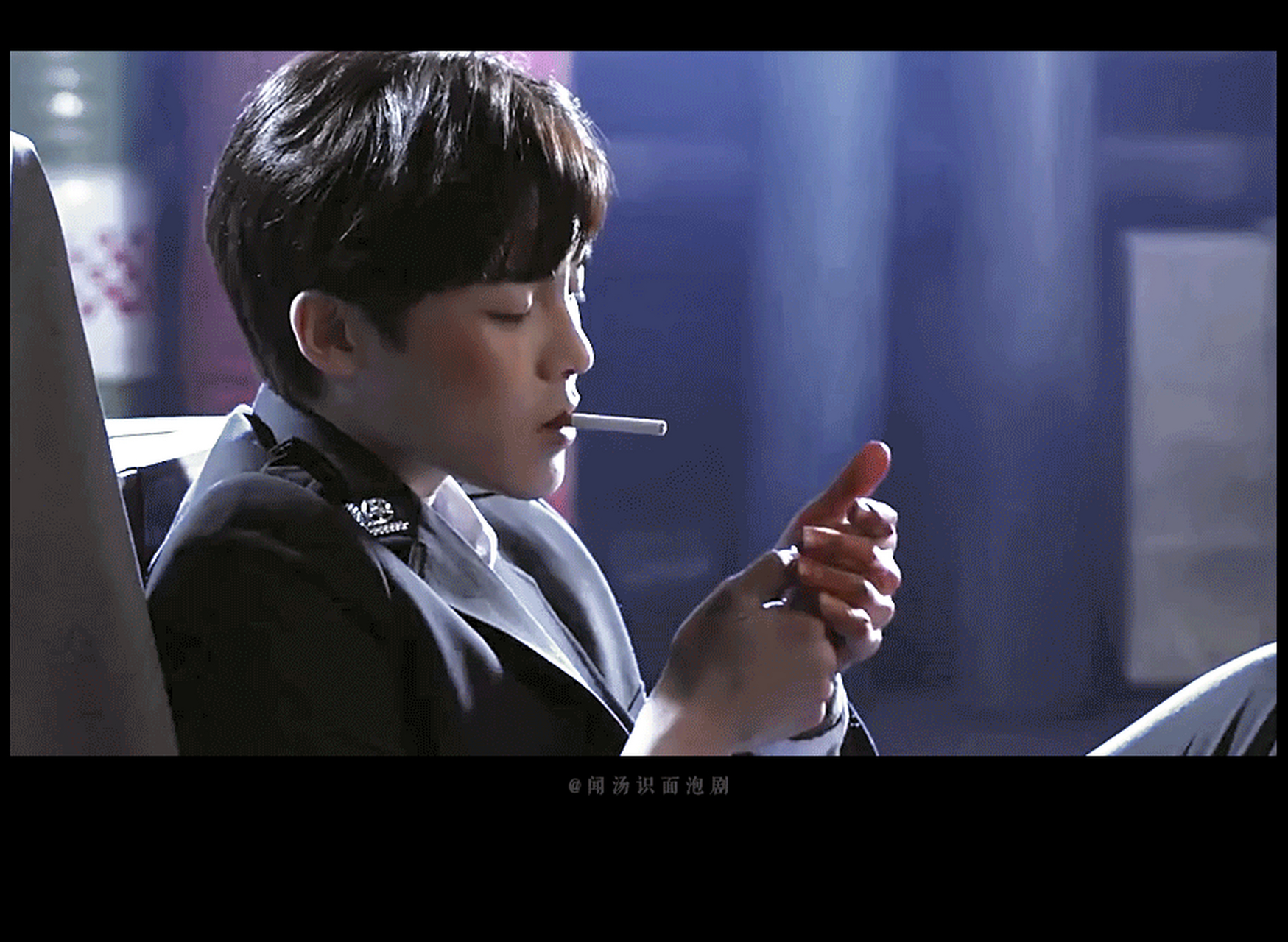 这几位同学抽烟,有你的菜吗?#王鹤棣# #易烊千玺