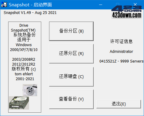Drive SnapShot 1.50.0.1267 download the last version for apple