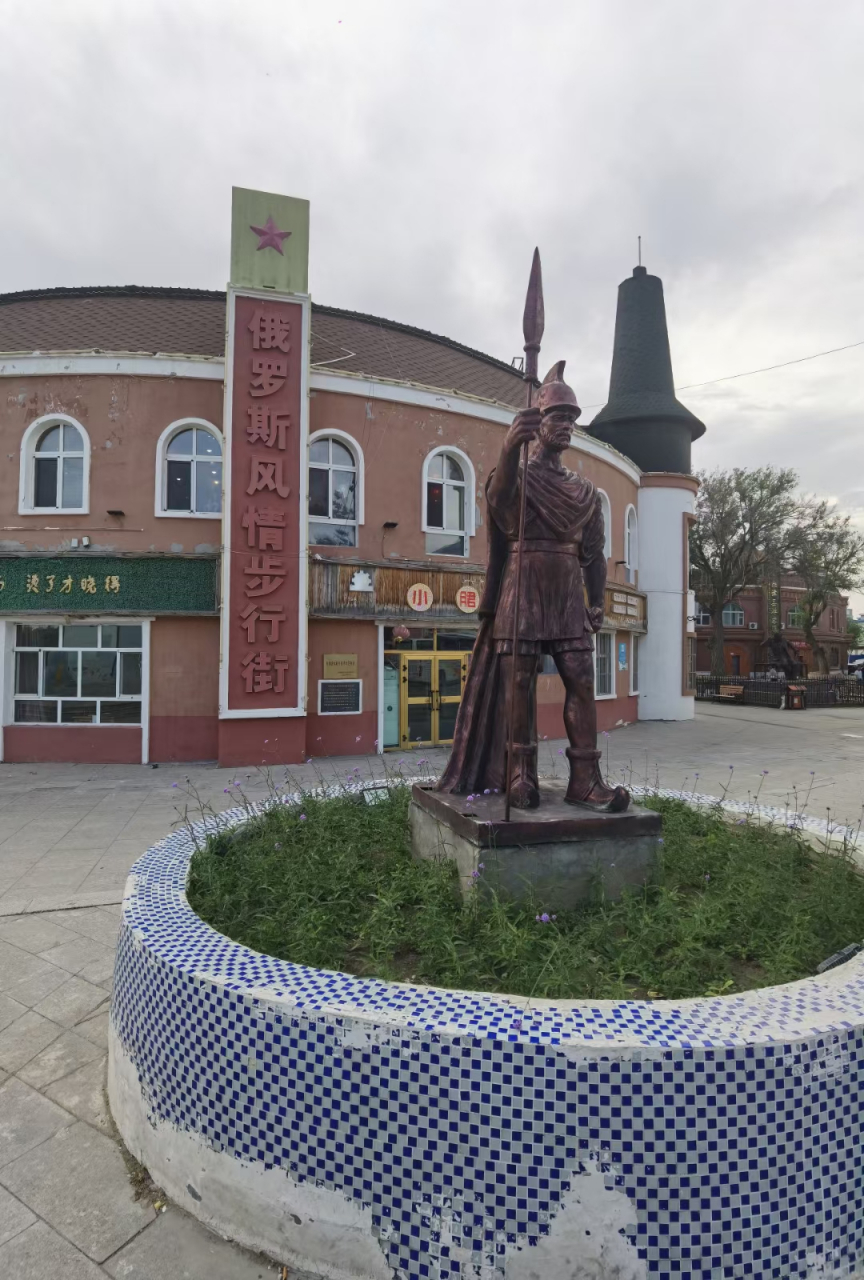 布尔津 — 俄罗斯风情街,我想这应该是拍的最全的一组照片,建筑,美食