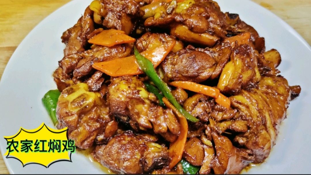 自从学会了鸡肉的这种做法,我家两天做一次,还是吃不够