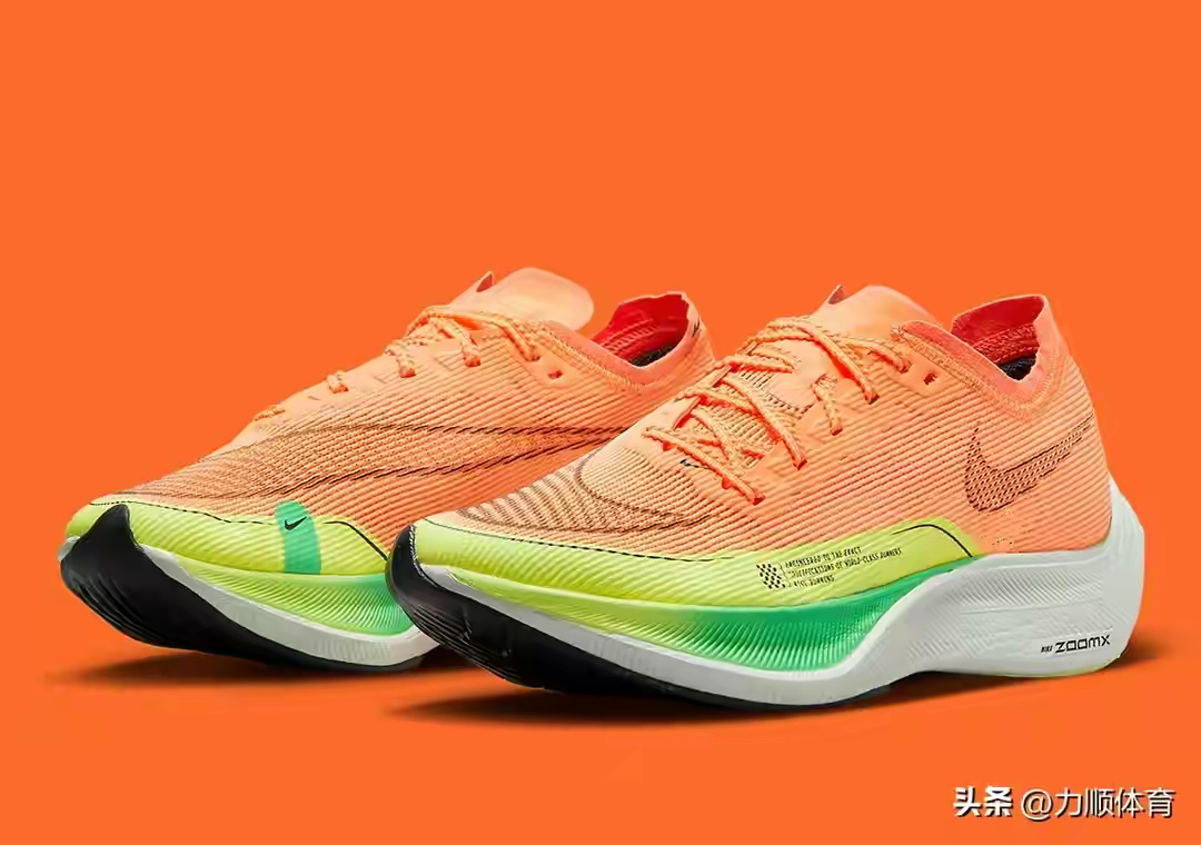 橙色和伏特霓虹灯点亮 nike zoomx vaporfly next
