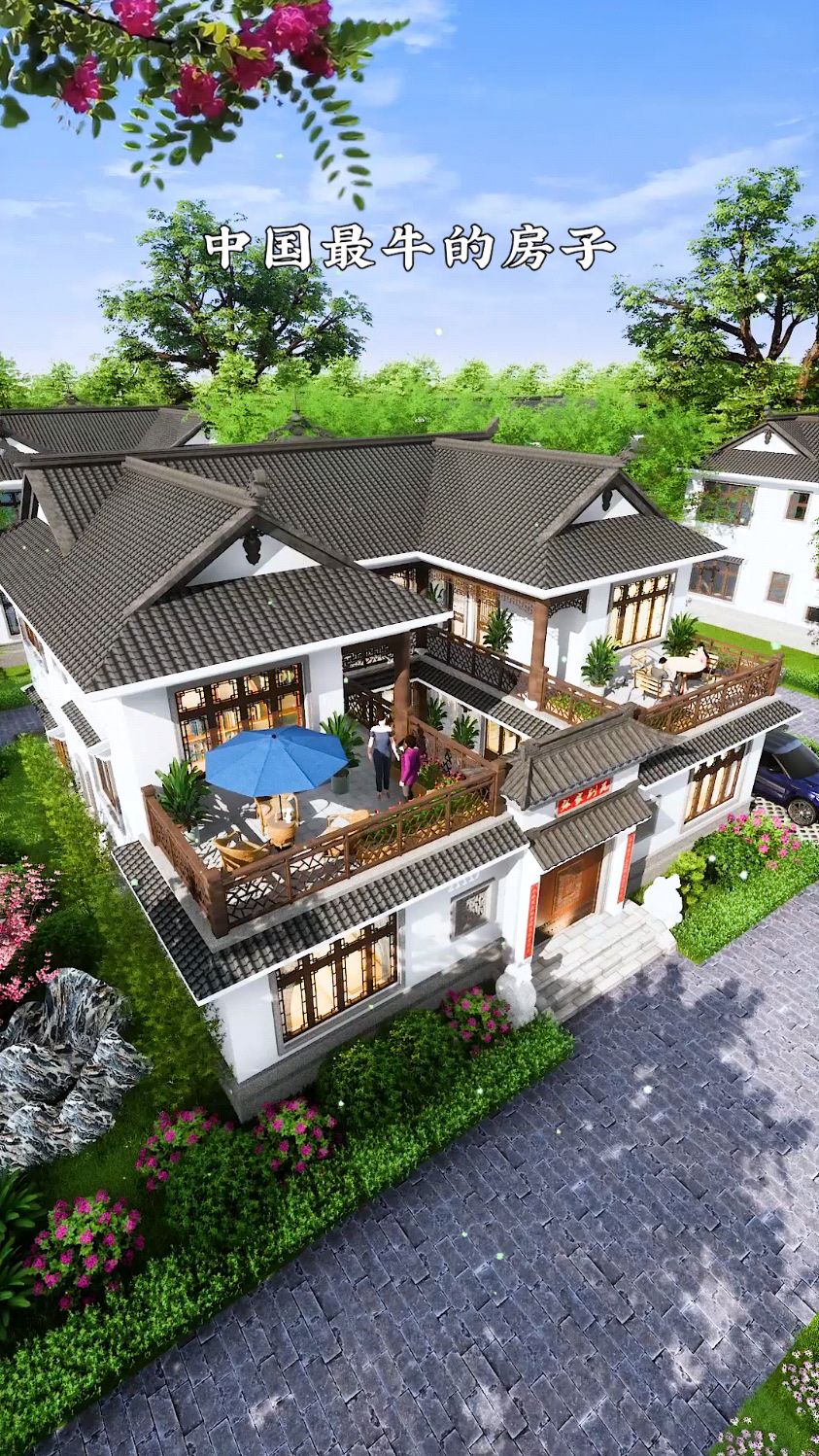 15x14米二层中式四合院农村自建房别墅设计