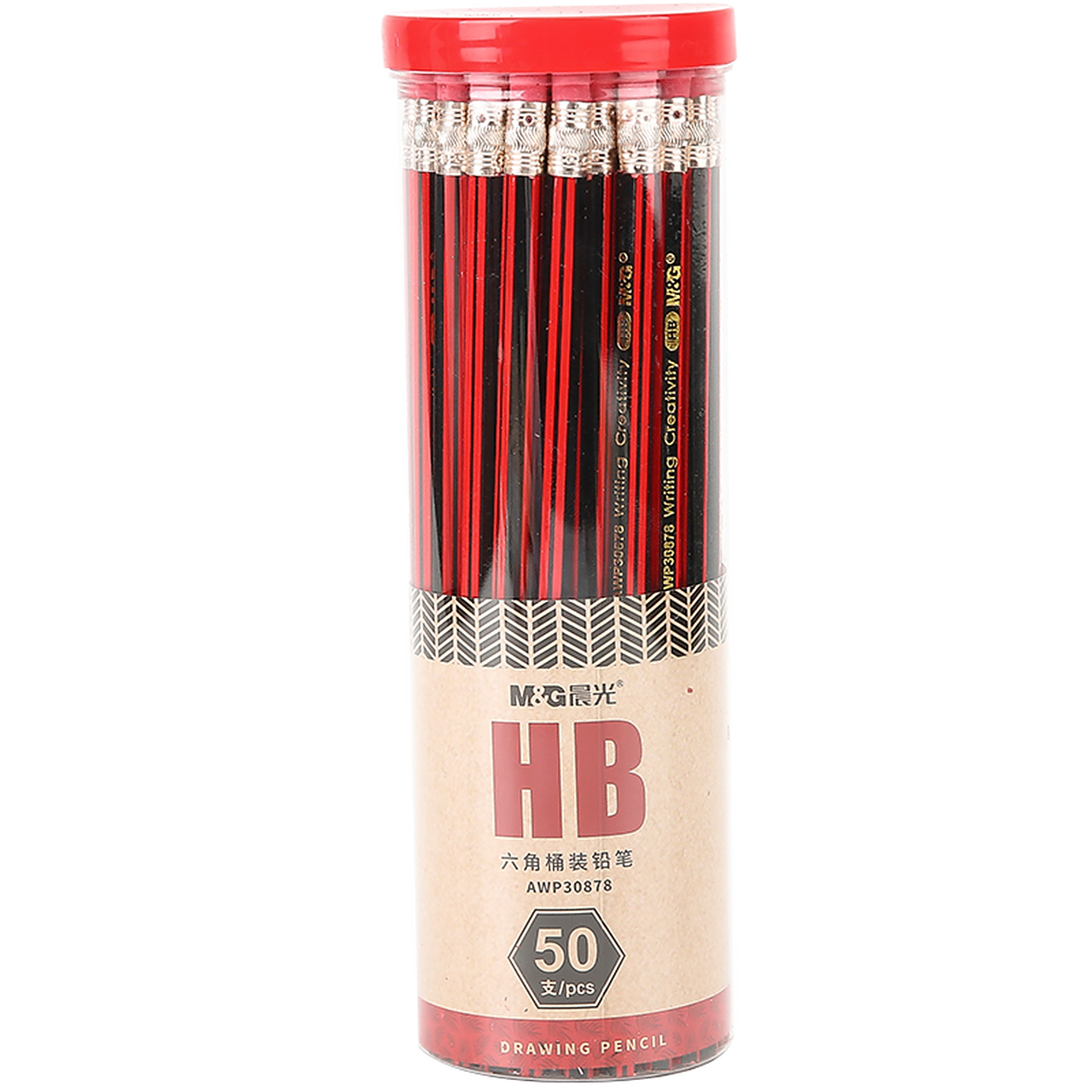 晨光(m&g)文具hb铅笔50支 红黑抽条六角木杆铅笔 学生书写美术素描
