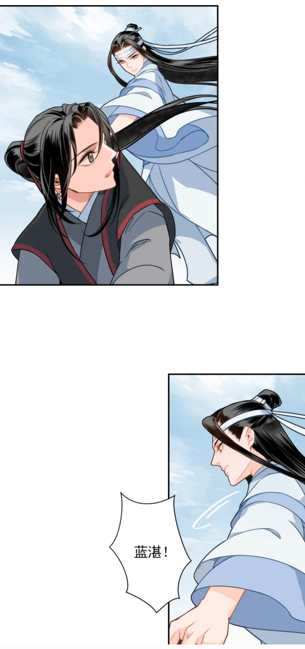 苏涉就因为金光瑶记住了他的名字就对他那么感激,不顾自己的性命也要