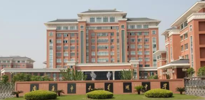 安徽亳州市这重点中学,位于亳州市,教学设备先进!