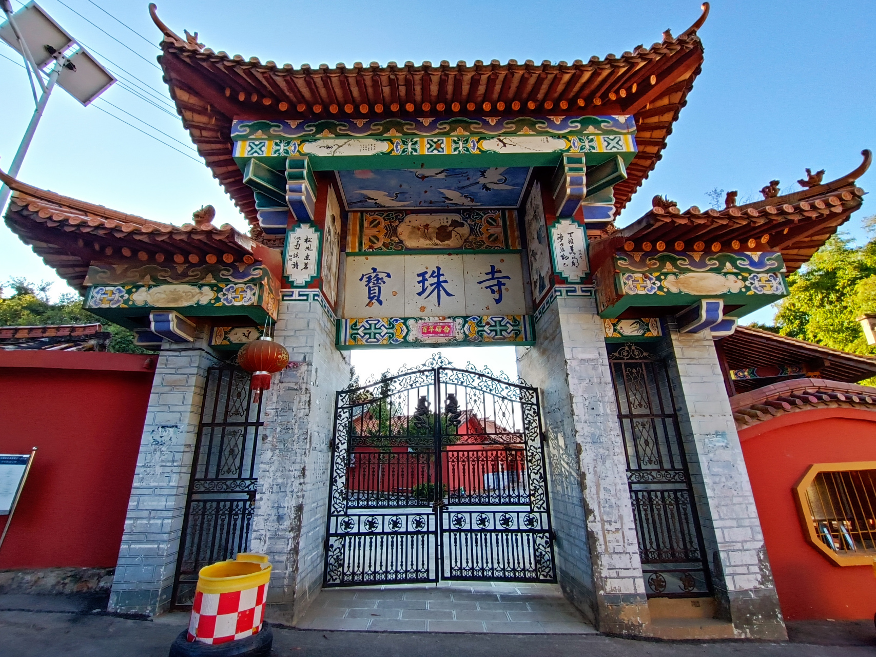 我是本地分享家# #旅行# #昆明# 昆明宝珠寺