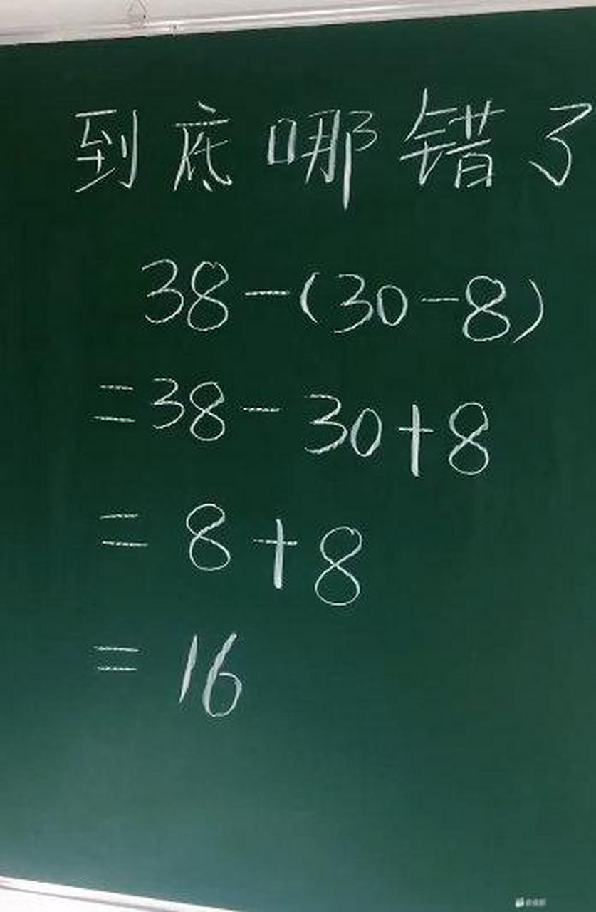 括号:人才呀,你在无视我的存在