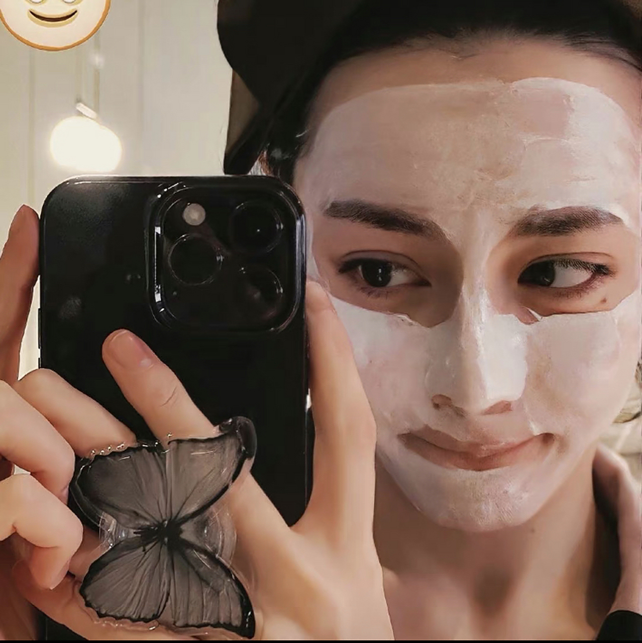 迪丽热巴杨紫同款面膜自拍照,谁教你这么拍照的[捂脸]都好可爱