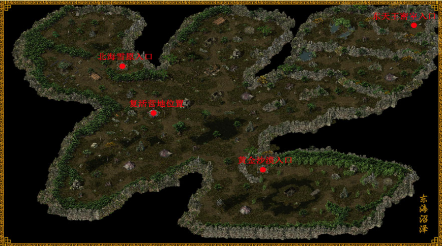 千年火爆版本千年手游《侠众道》-帝王石谷