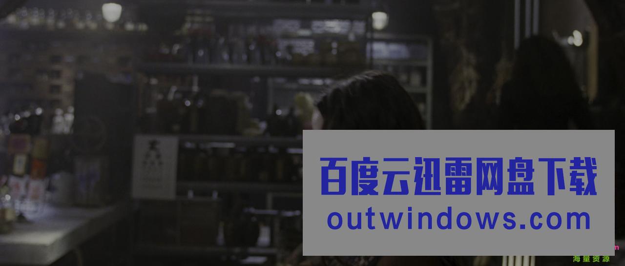 《冲出宁静号》1080p|4k高清 《冲出宁静号》1080p|4k高清