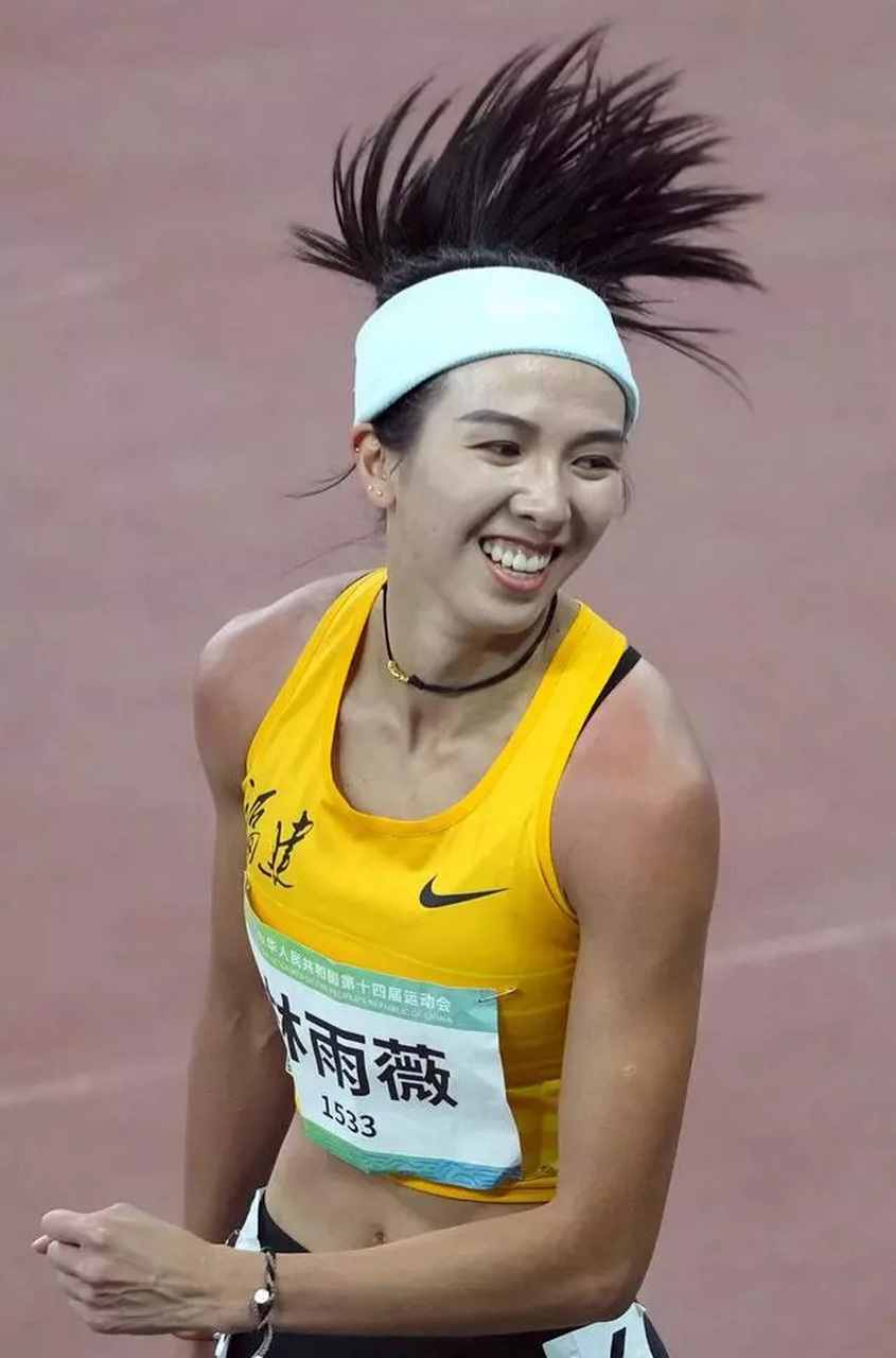 2021年9月22日,林雨薇以12秒88的成绩获得第十四届全运会女子100米栏