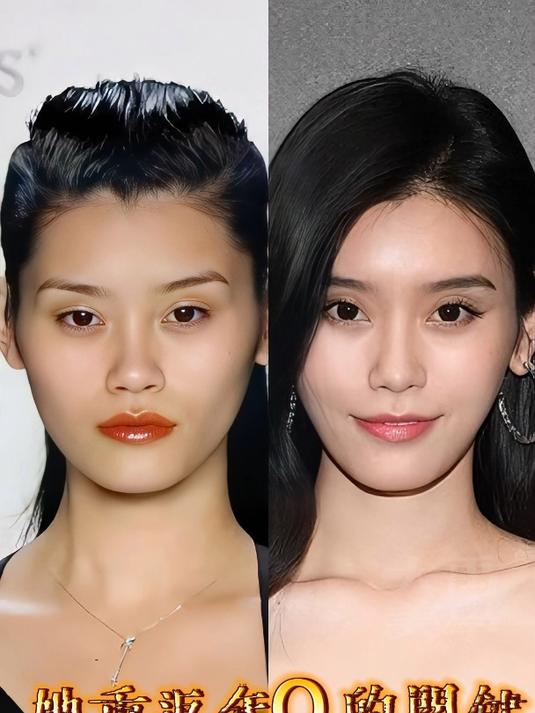 奚梦瑶的美才应该是大肆宣传的!