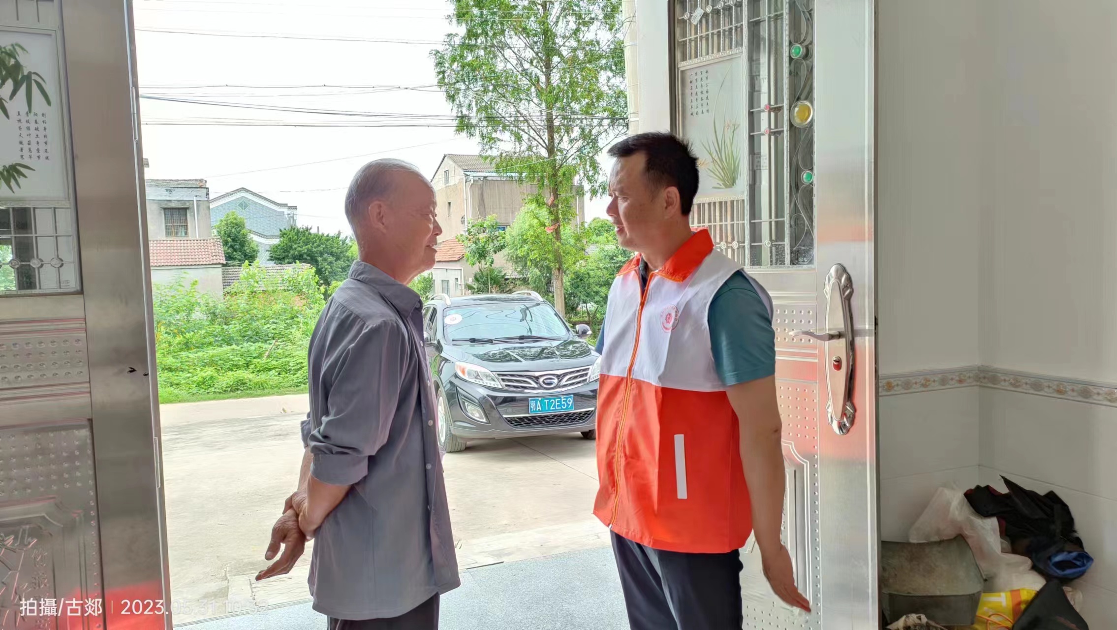 监利市蒲公英爱心助学走进分盐镇桃花小学