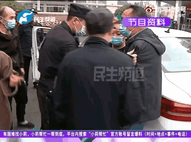 安阳“狗咬伤人”事件王新刚回应疑点重重,王新刚到底有多“刚”