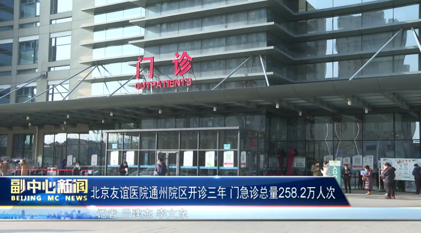 包含北京友谊医院、海淀区一直在用的黄牛挂号，推荐大家收藏备用的词条