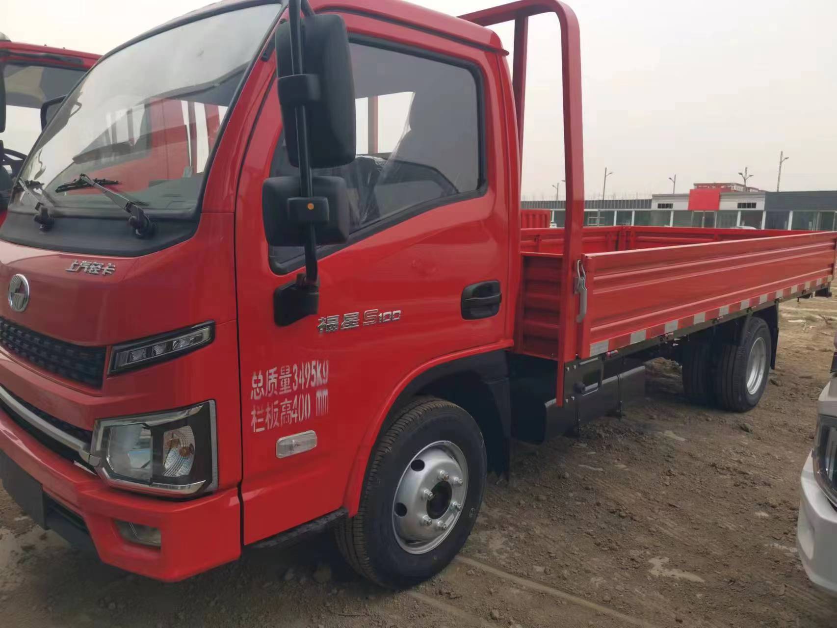 喜提4米2,欢迎您的支持与信任