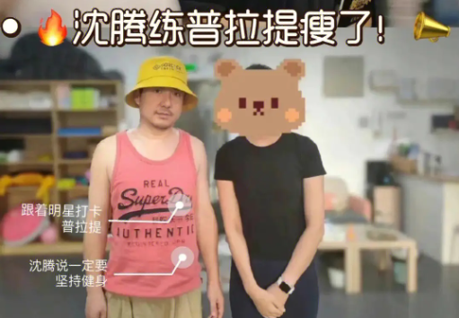 吴京分享月瘦10斤减肥法,多吃辣椒酱油,营养专家反驳:瞎误导