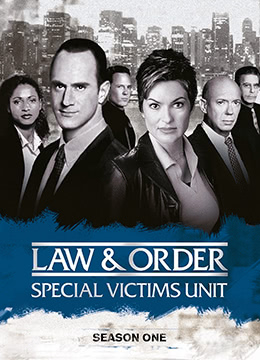 法律与秩序：特殊受害者第一季