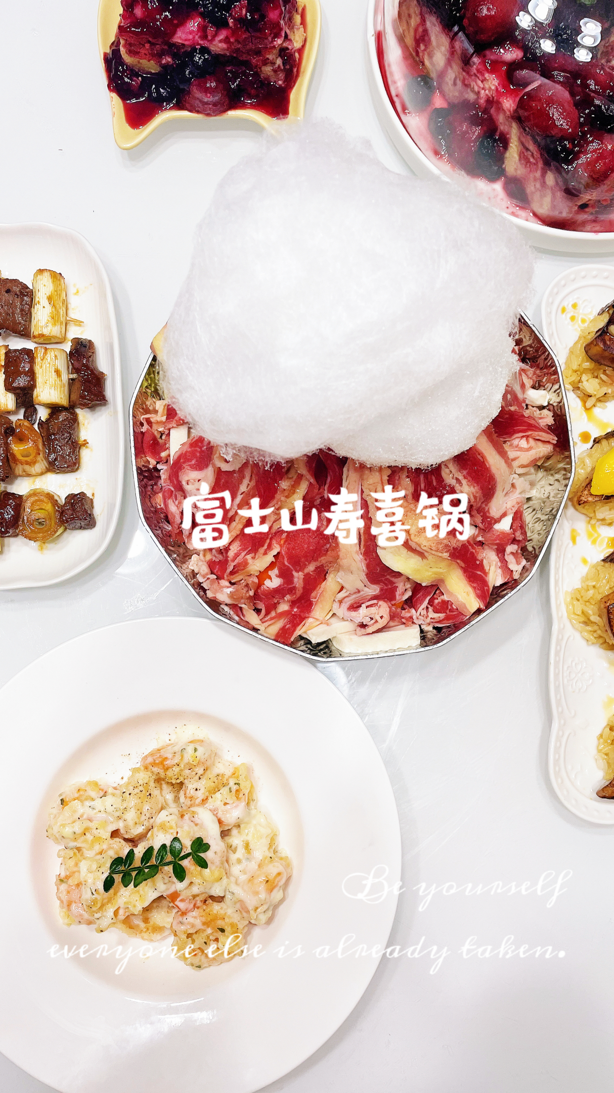 冬天适合吃热乎乎的富士山寿喜锅-度小视