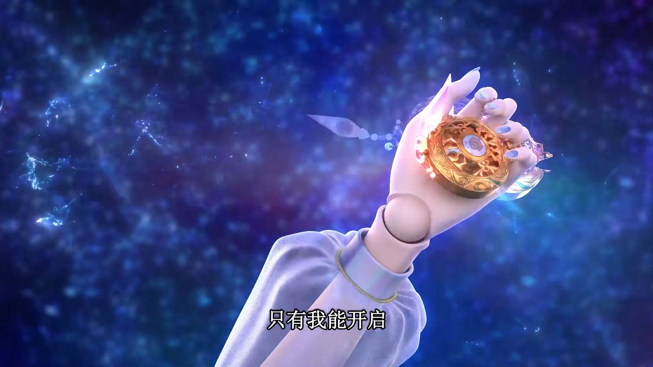 叶罗丽,时希手中的这个怀表也叫四时钟,这个和时希的宫殿名字是相撞的