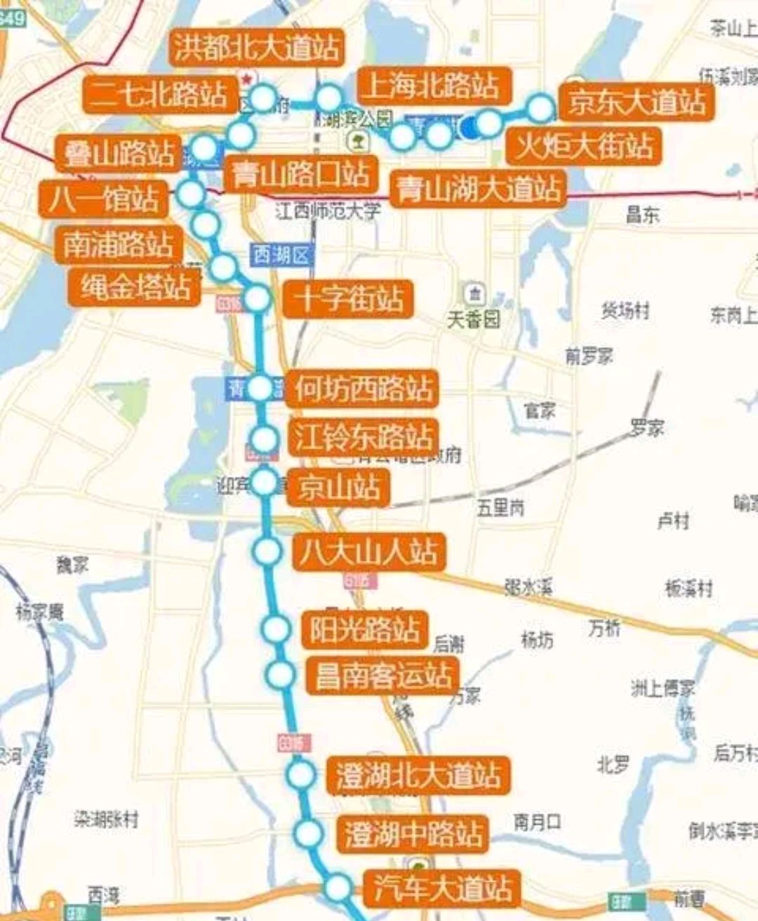 南昌地铁3号线站点图片