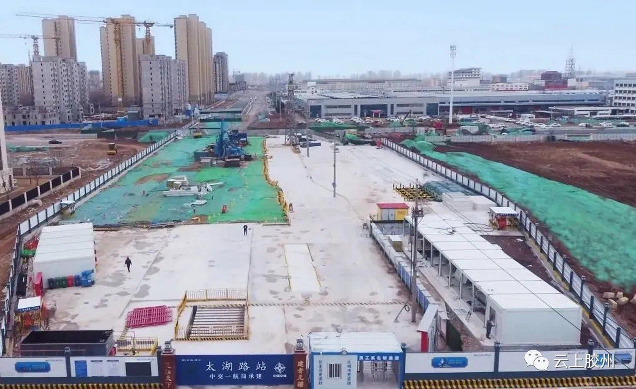 起于地铁8号线大涧站 终于胶州火车站 全长20