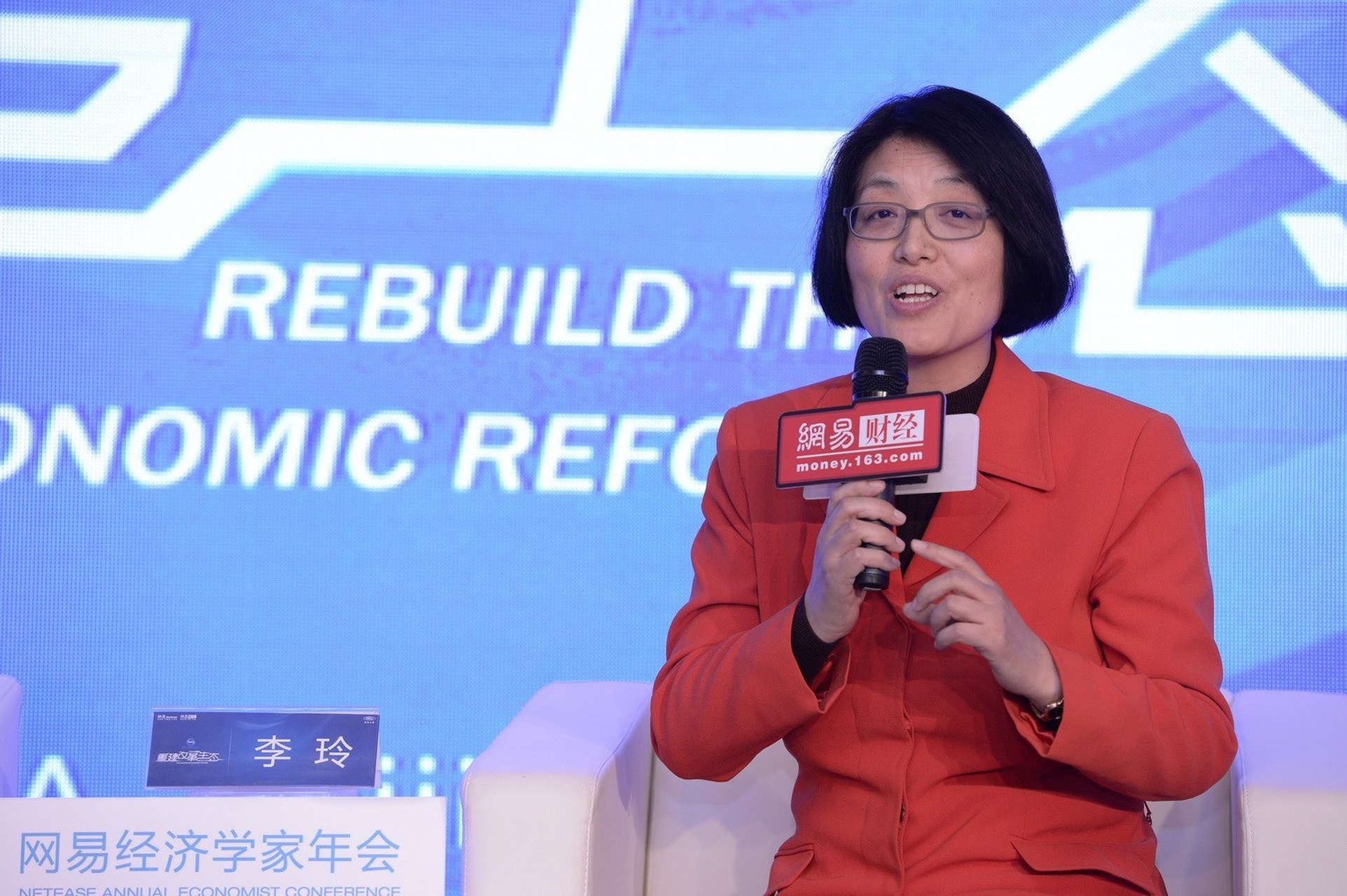 北大教授李玲说:"一群正在享受着免费医疗的人,却竭力反对推行全民