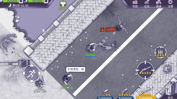 阿瑞斯病毒祭天锤bug还在吗