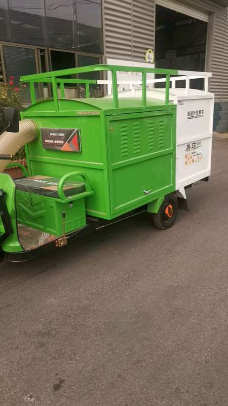 吸树叶收集车落叶树叶清扫车吸扫一体车