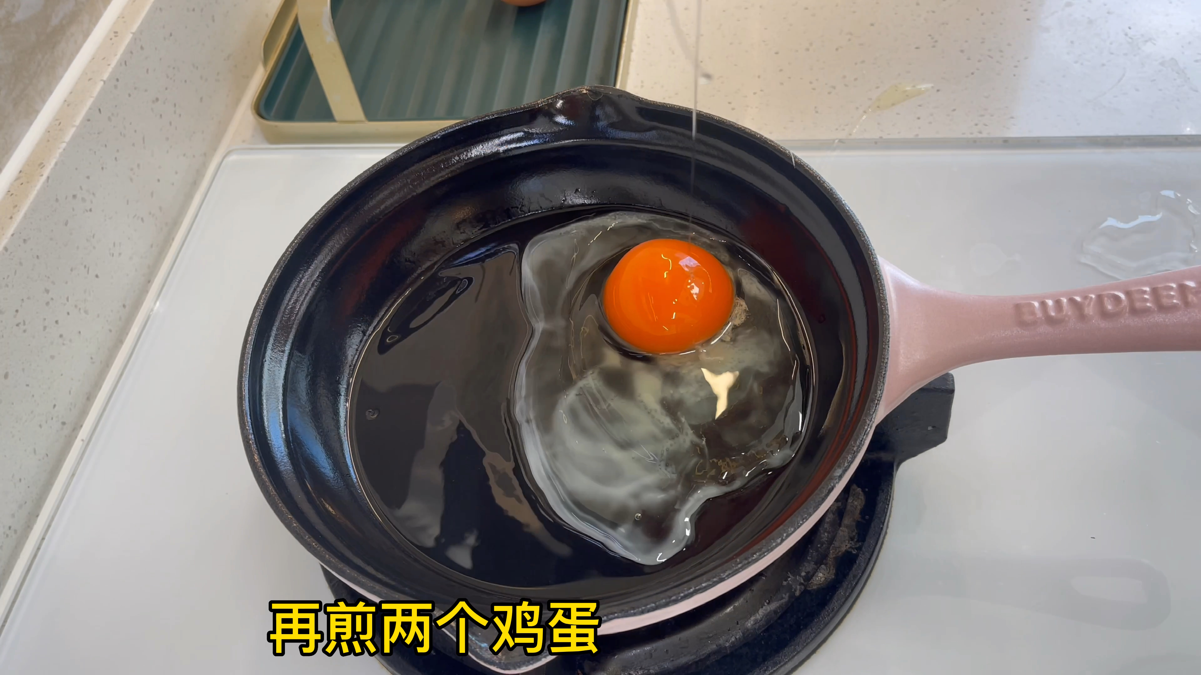 秋天的第一顿饭,早上给老公做了热乎乎的打卤面,再煎两个鸡蛋