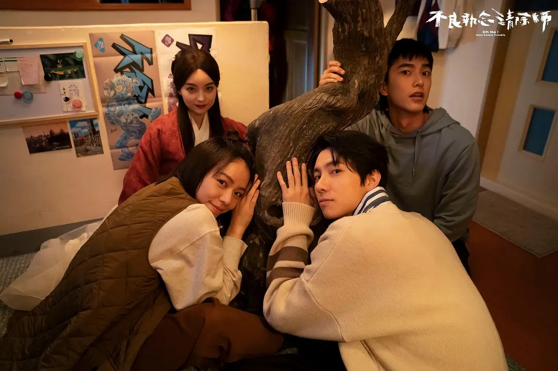 9分高分台剧《不良执念清除师》#台剧# #电视剧# 真没看过一恐怖片一