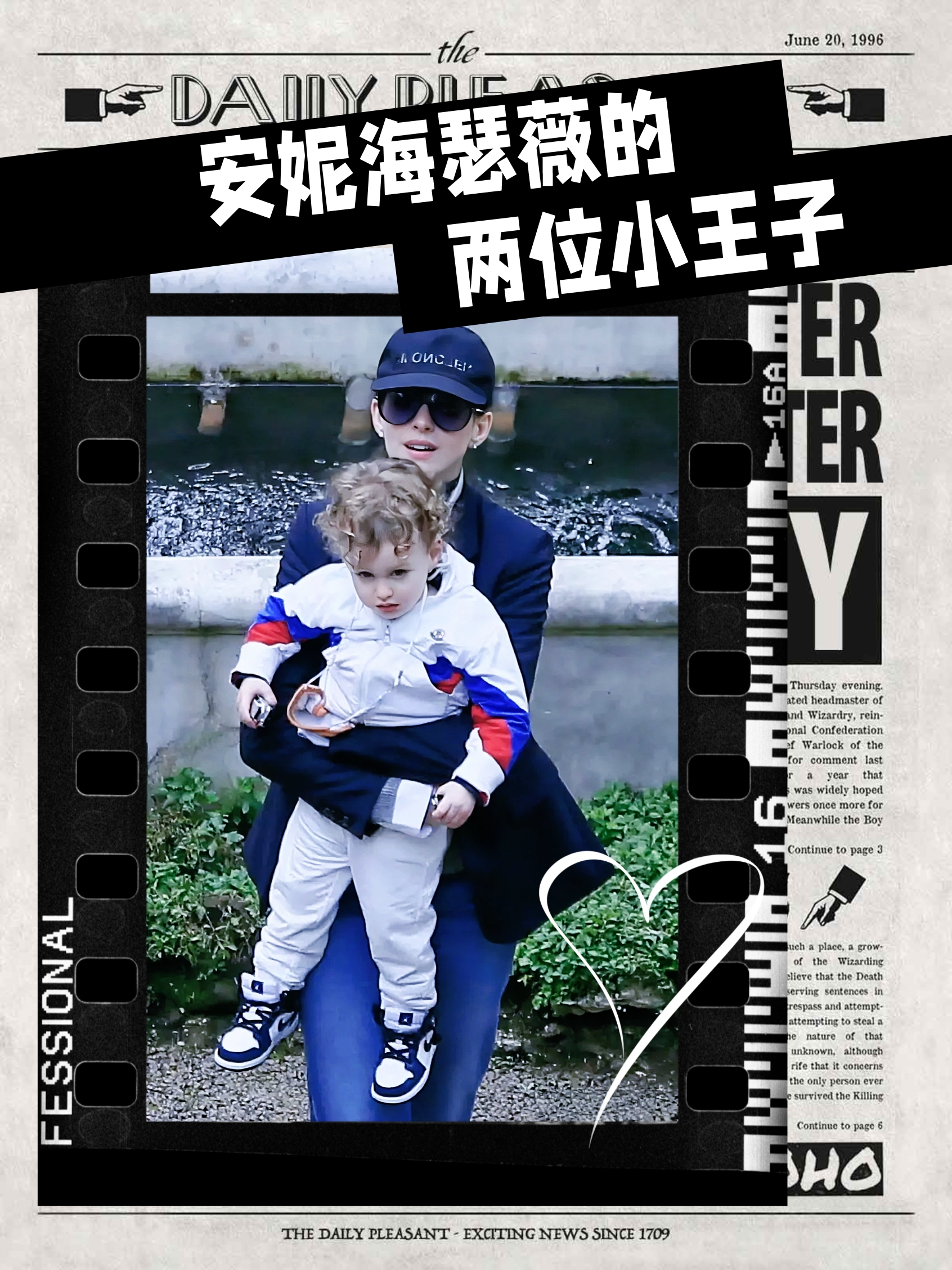 安妮海瑟薇是一位备受瞩目的好莱坞女演员,她与丈夫