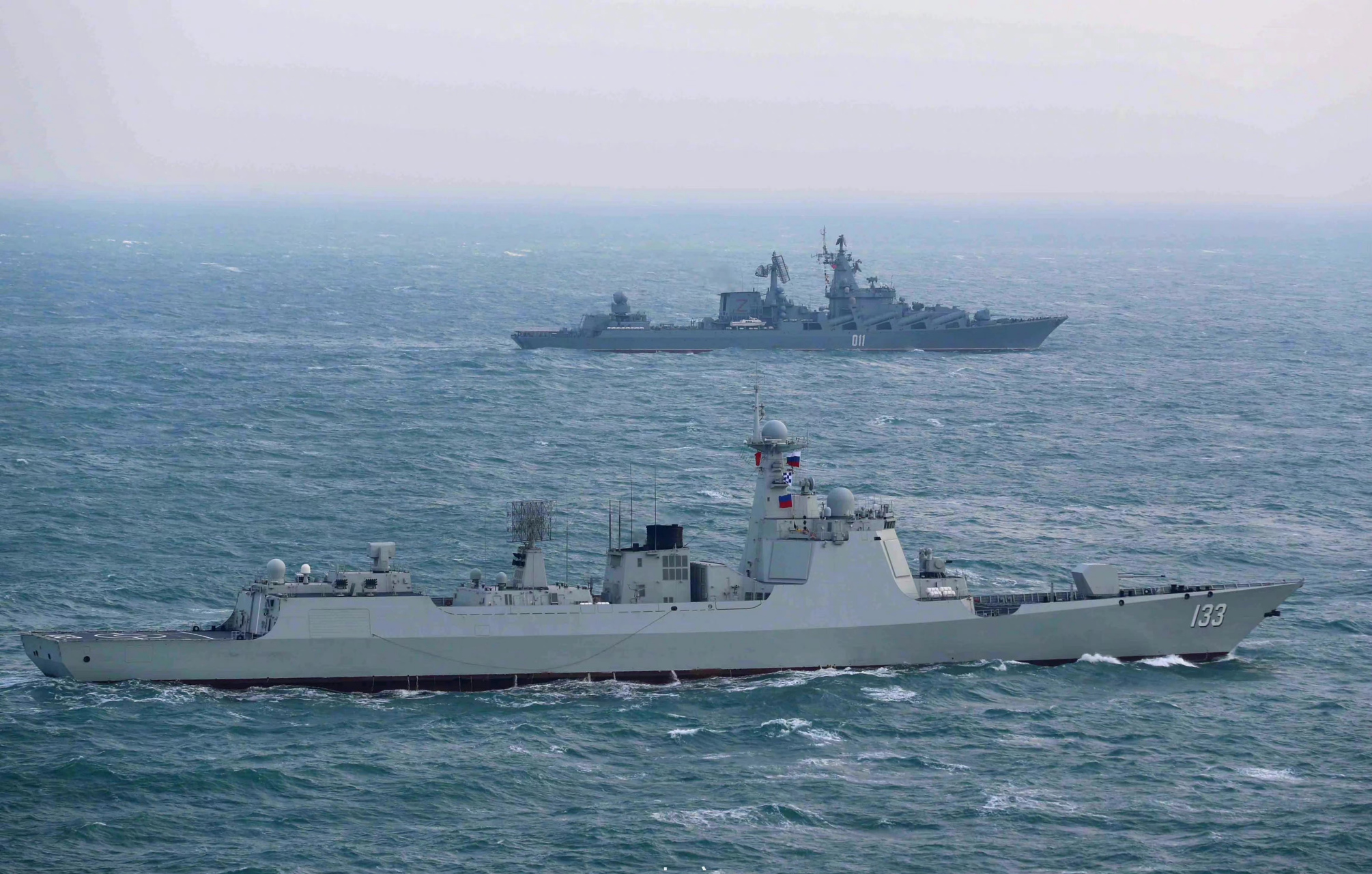 37年前的133"重庆"号导弹驱逐舰奉命拦截苏联伏龙芝号核动力导弹