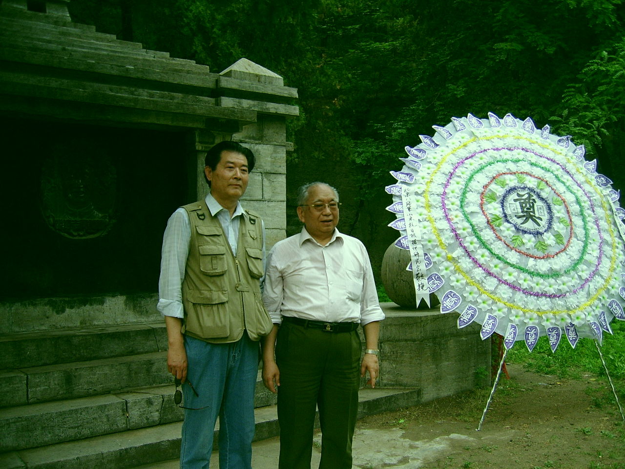 赵继烈