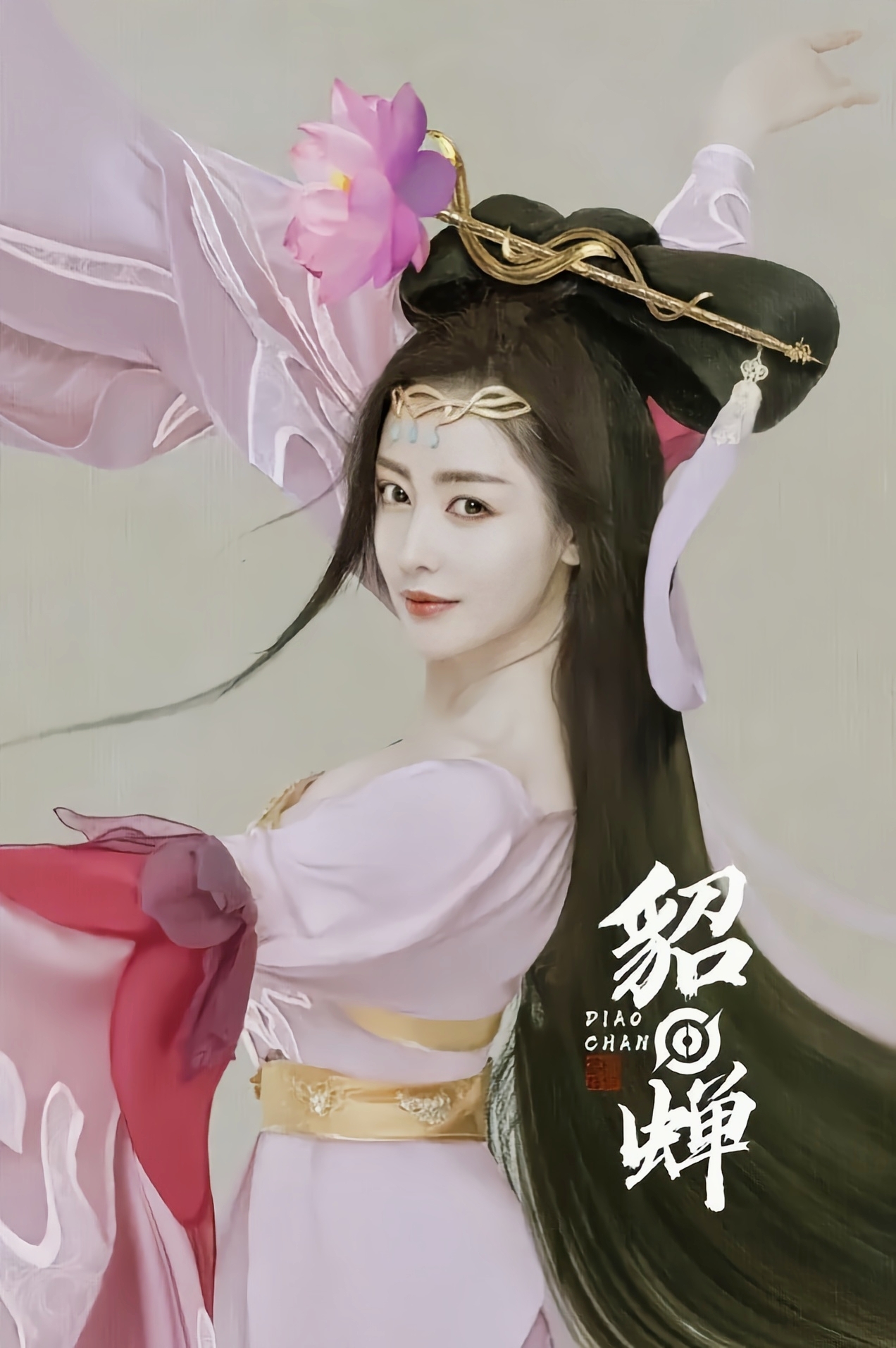 张天爱凭借着姣好的容颜和傲人的身材强势cos了一波《王者荣耀》里的
