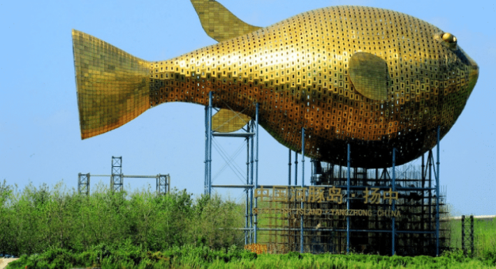 江苏花7千万建"河豚"雕像,游客认为毫无必要,专家:意义重大