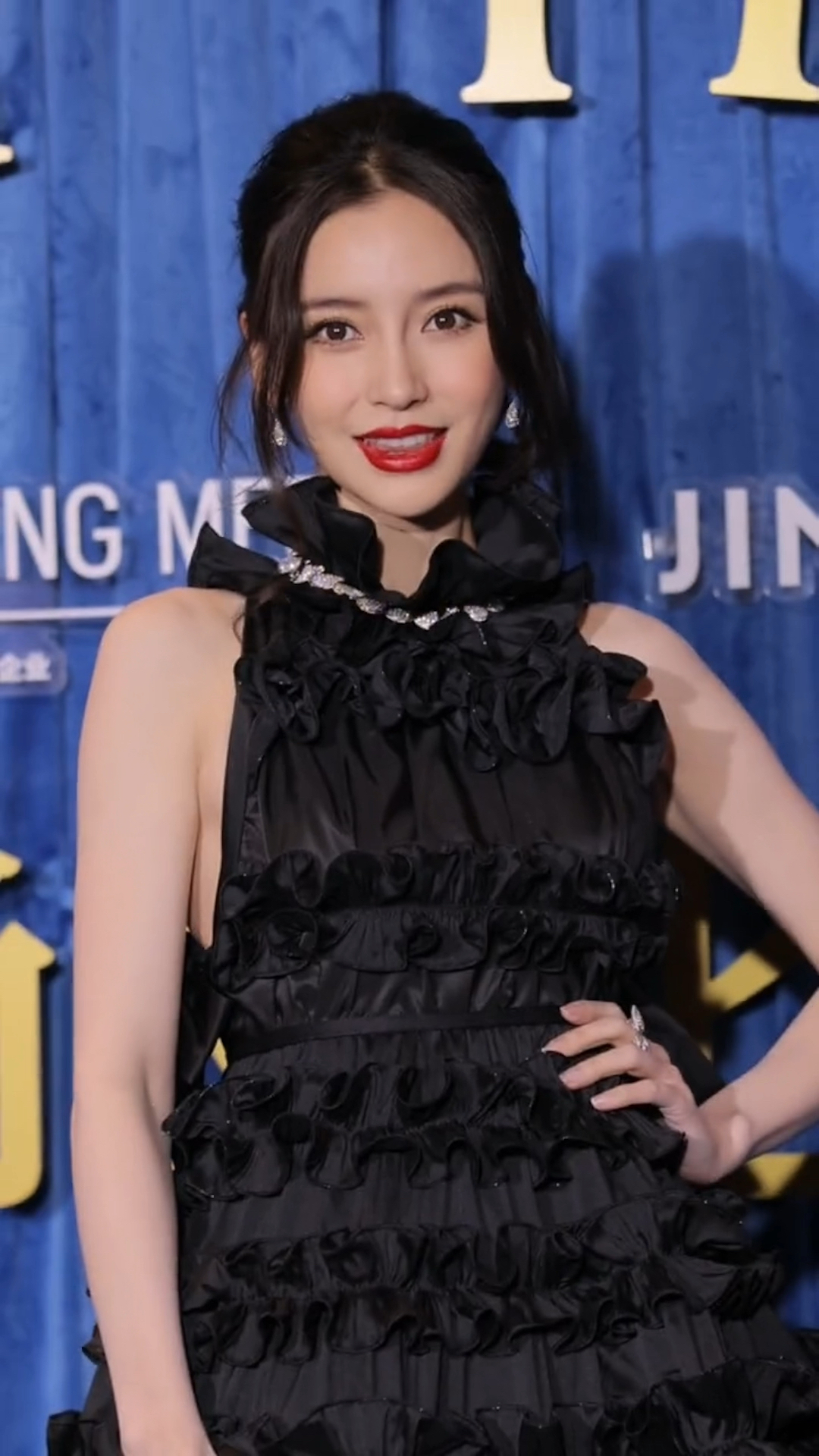 angelababy黑色露肩长裙性感与优雅尽显