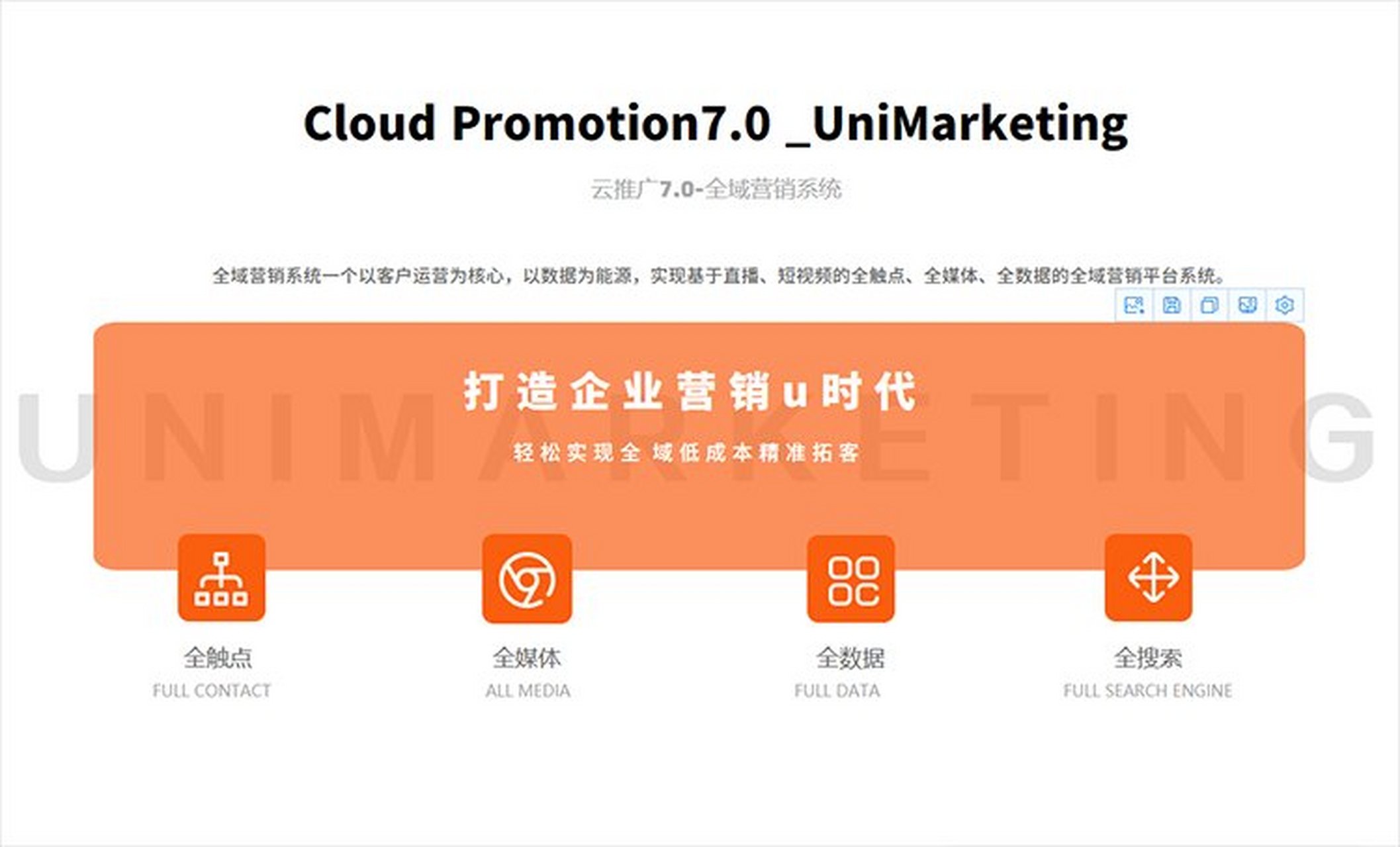 网站建设到底重要嘛_网站建设重要性_重要网站建设包括